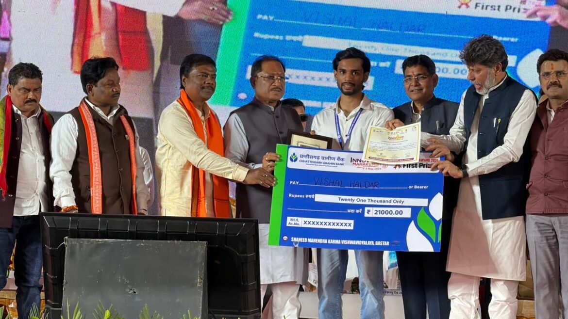 बस्तर का वेस्ट-अब बनेगा बेस्ट : छिंद के बीजों से तैयार होगी कैफीन मुक्त हर्बल कॉफी