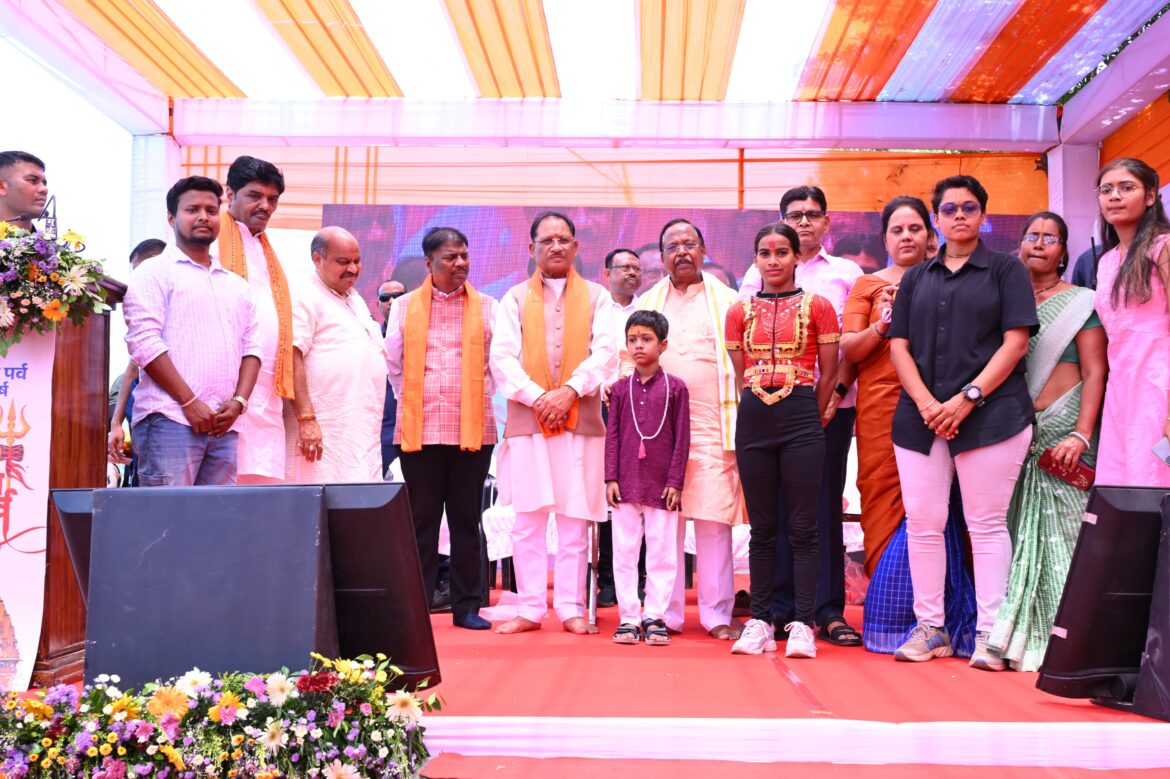 प्रधानमंत्री के नेतृत्व में देश की सनातन संस्कृति को मिला नया गौरव : मुख्यमंत्री श्री साय