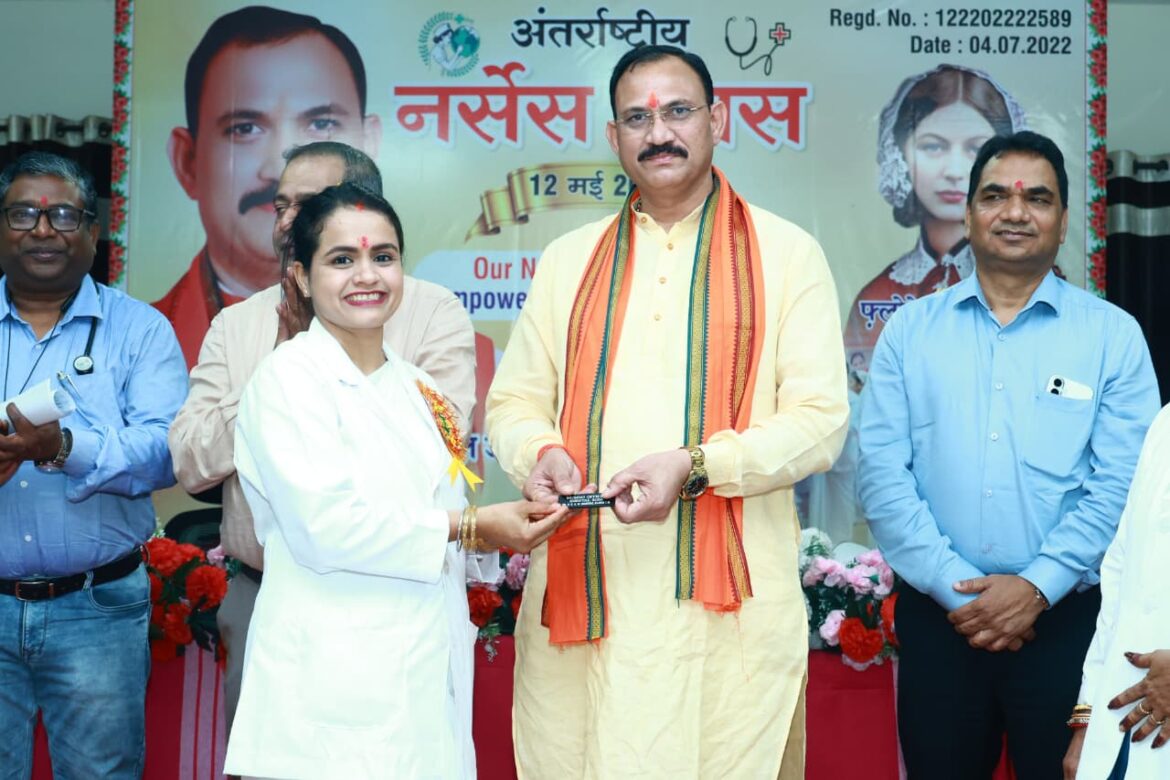 “नर्सिंग सिस्टर” अब कहलाएंगी “सीनियर नर्सिंग ऑफिसर”