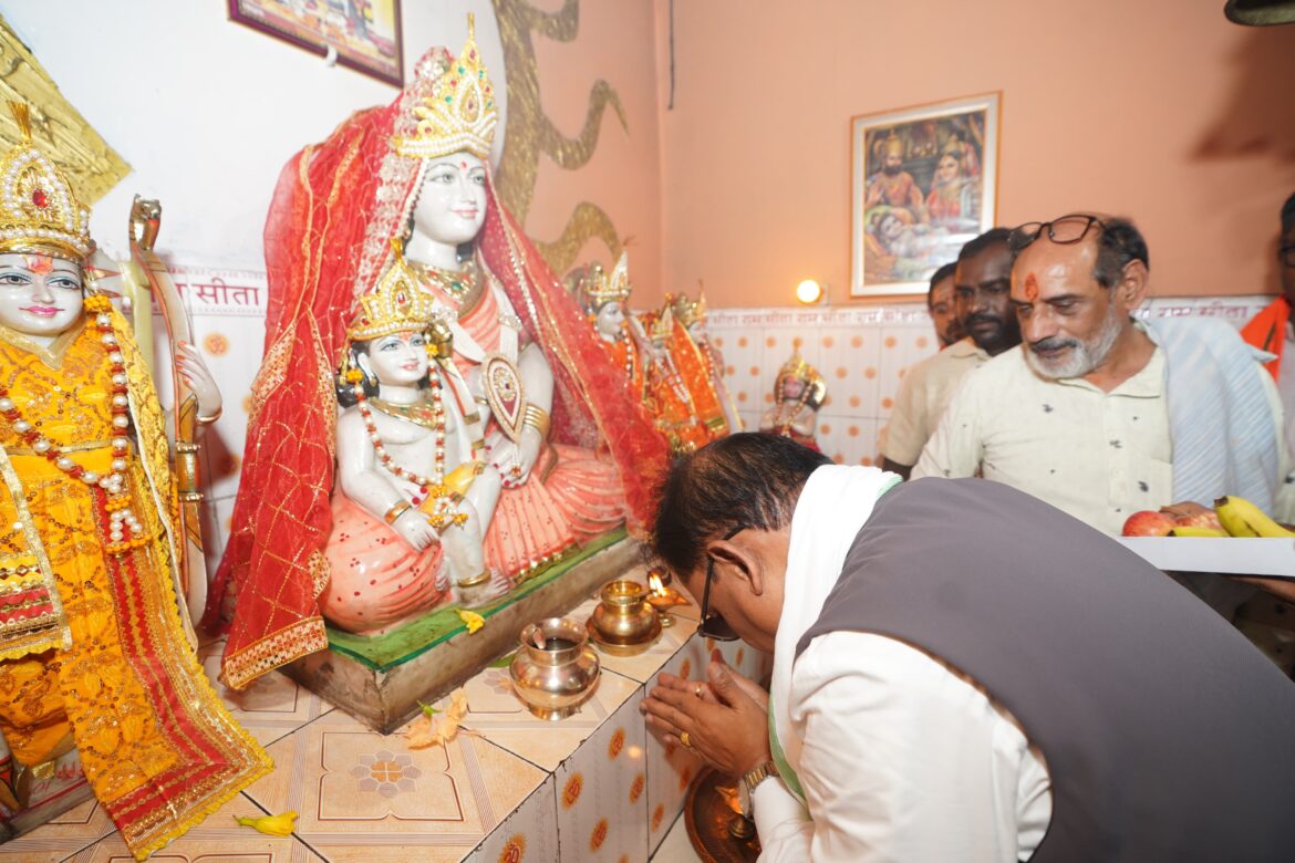 सुशासन तिहार के दौरान मुख्यमंत्री श्री विष्णुदेव साय पहुंचे कोसला धाम
