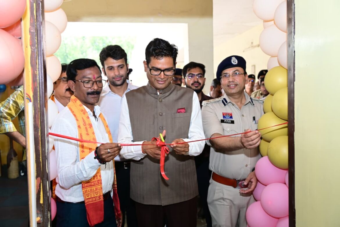 वित्त मंत्री श्री ओपी चौधरी ने पुलिस लाइन उर्दना में अत्याधुनिक पुलिस जिम का किया लोकार्पण