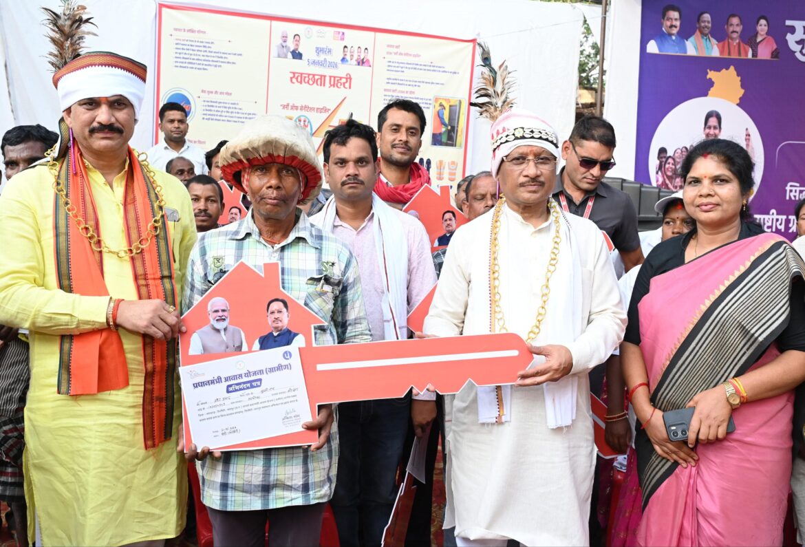 सुशासन तिहार में हितग्राहियों से आत्मीय संवाद: योजनाओं के लाभ से बदलती जिंदगी की तस्वीर देख मुख्यमंत्री हुए प्रसन्न