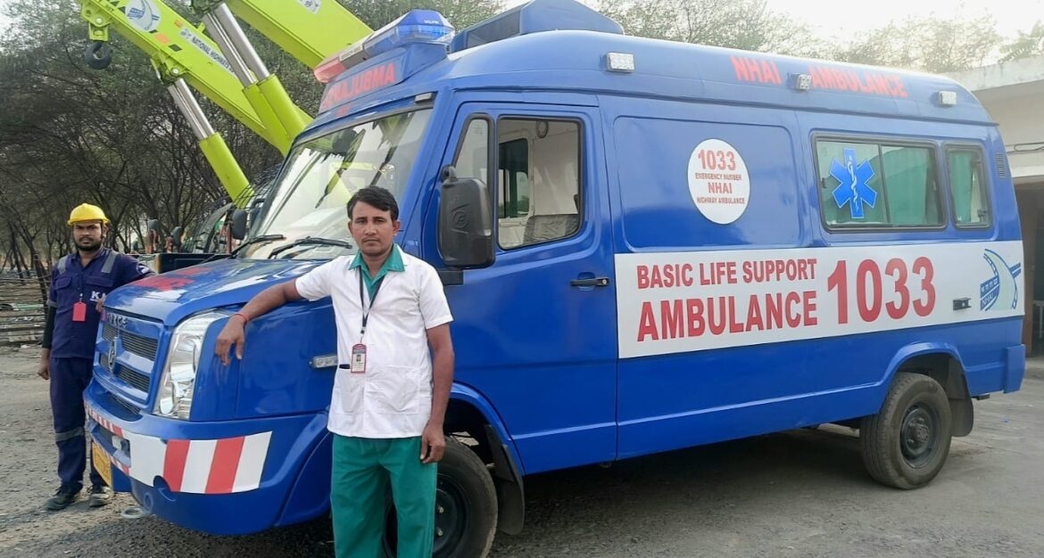 राष्ट्रीय राजमार्ग पर संजीवनी बना डायल 1033