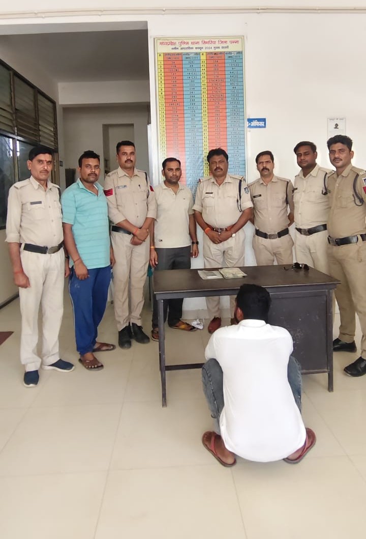 उत्तर प्रदेश के नोएडा से अंतर्राज्यीय साइबर ठग गिरफ्तार, पन्ना पुलिस ने किया गिरोह का पर्दाफाश