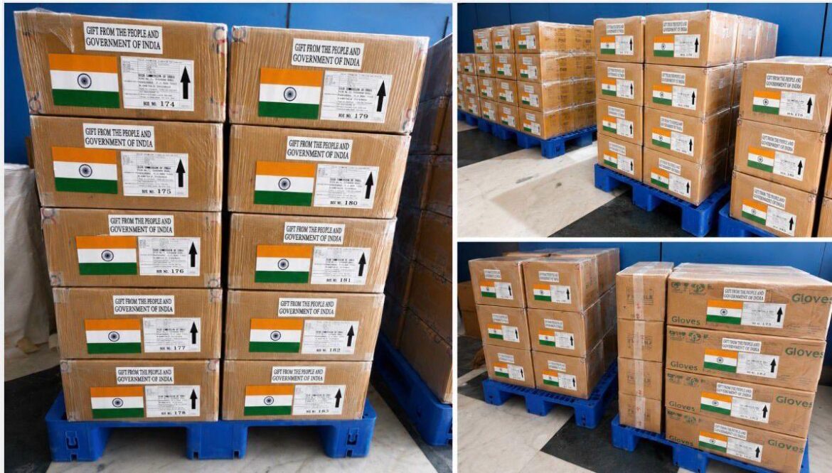 इबोला संकट: भारत ने अफ्रीकी देशों की मदद के लिए रवाना की मेडिकल किट और सुरक्षा उपकरणों की पहली खेप