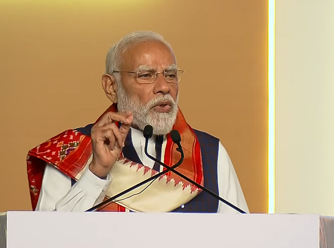 तेलंगाना को मिली विकास परियोजनाओं की सौगात: प्रधानमंत्री ने कहा- मैन्युफैक्चरिंग पावर हाउस बनेगा राज्य