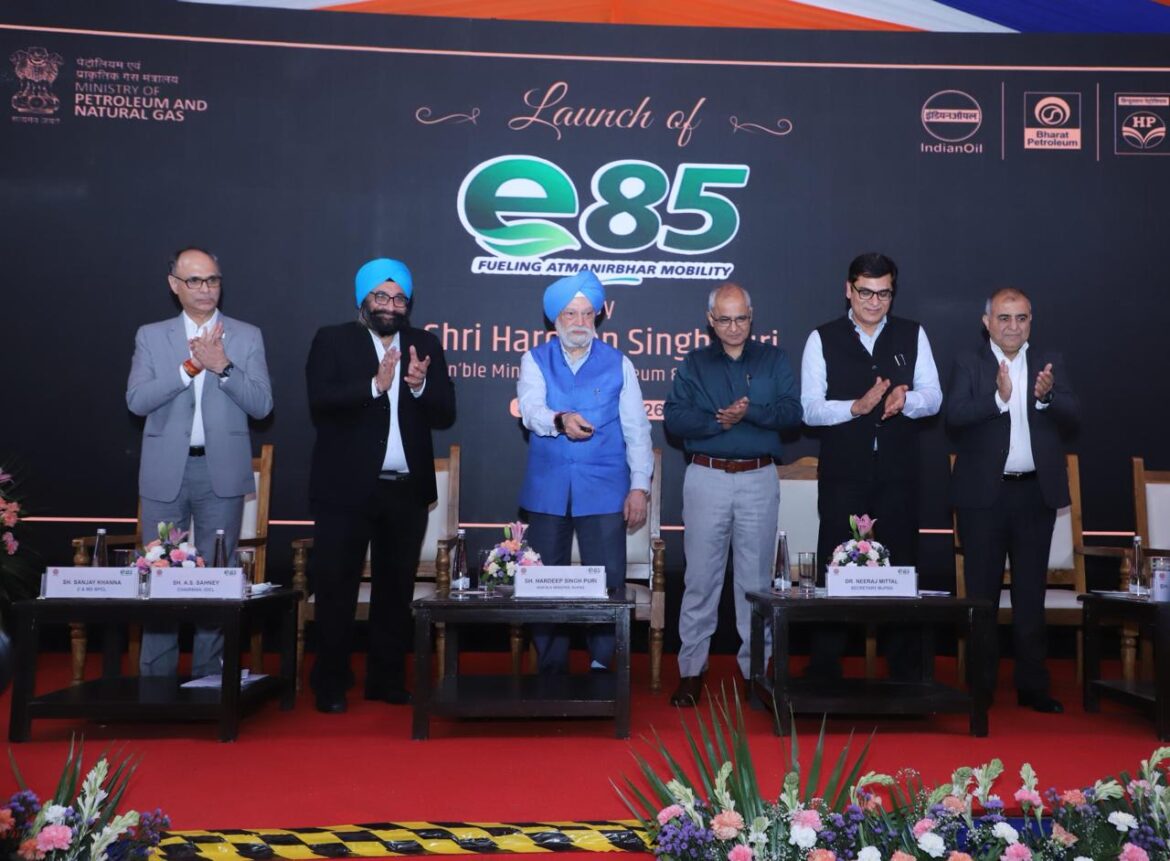 दिल्ली में देश का पहला E85 फ्यूल स्टेशन शुरू, सामान्य पेट्रोल से ₹20 प्रति लीटर सस्ता मिलेगा ईंधन