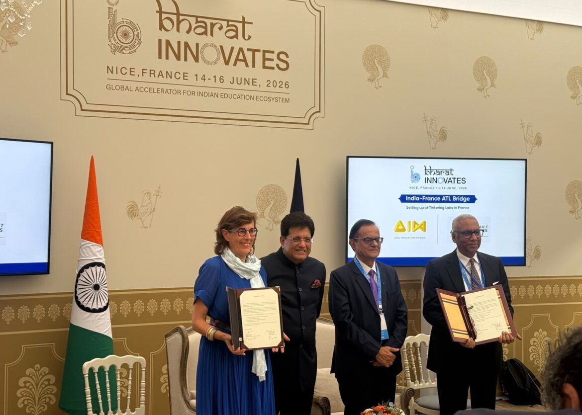 भारत और फ्रांस के बीच नवाचार को बढ़ावा देने के लिए ‘एटीएल ब्रिज’ की शुरुआत, युवाओं को मिलेगा नया मंच
