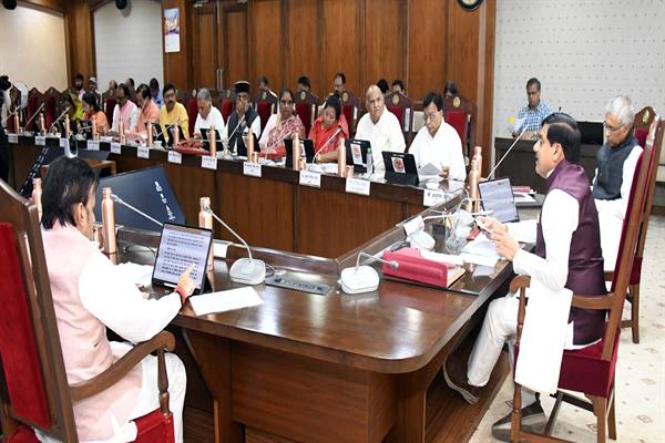 मध्य प्रदेश कैबिनेट का बड़ा फैसला: स्वास्थ्य और जन-कल्याण के लिए ₹21,485 करोड़ मंजूर, रजिस्ट्री फीस और स्टॉम्प ड्यूटी पूरी तरह माफ