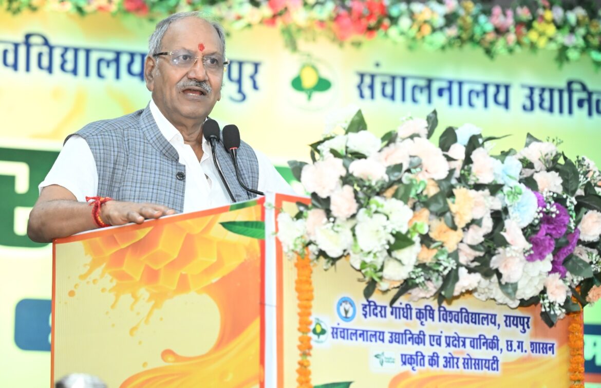 गांवों में अमराई की परंपरा पुनर्जीवित करने की जरूरत: श्री बृजमोहन अग्रवाल