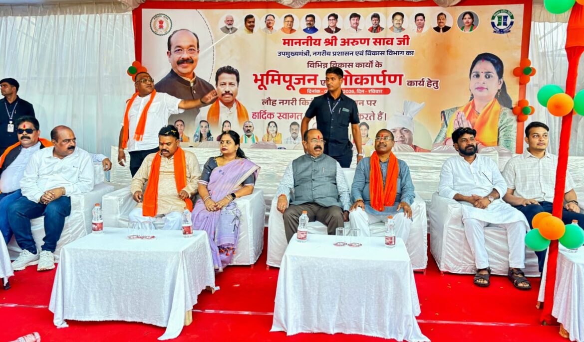 स्वच्छता, पेयजल, सड़क, अधोसंरचना और नागरिक सुविधाएं बढ़ाने प्रमुखता से किये जा रहे काम – श्री अरुण साव