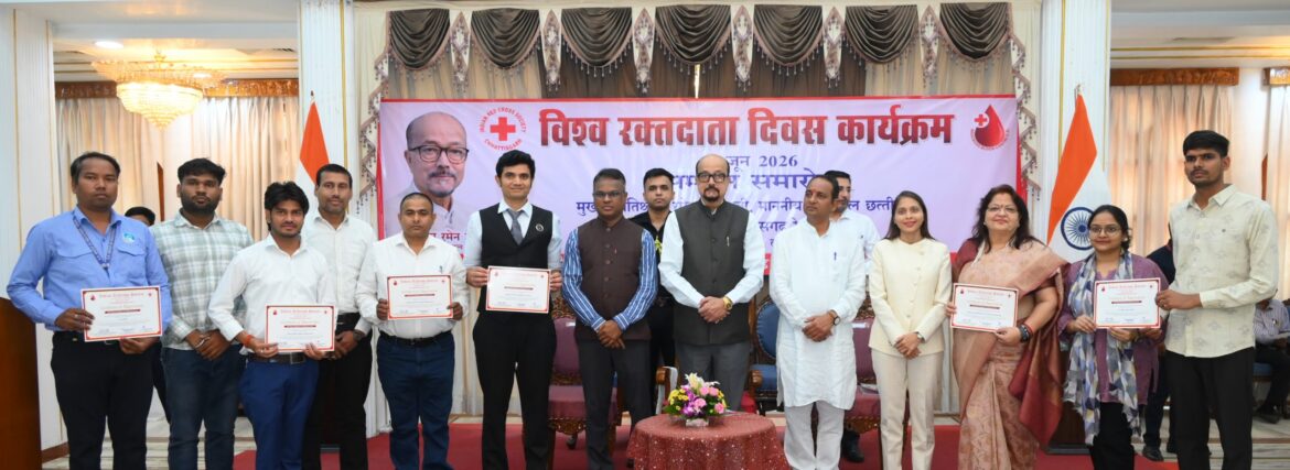 रक्तदान सबसे बड़ा दान, इससे बड़ी कोई सेवा नहीं – राज्यपाल श्री डेका