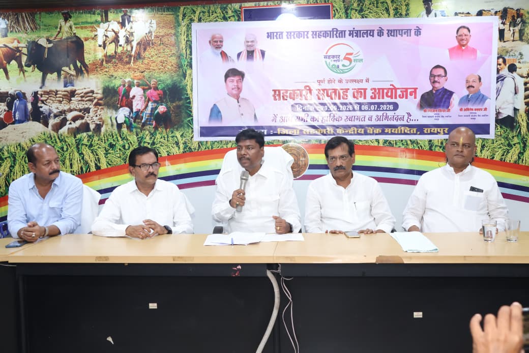सहकारिता आंदोलन को जनभागीदारी का महाअभियान बना रही है साय सरकार- केदार कश्यप