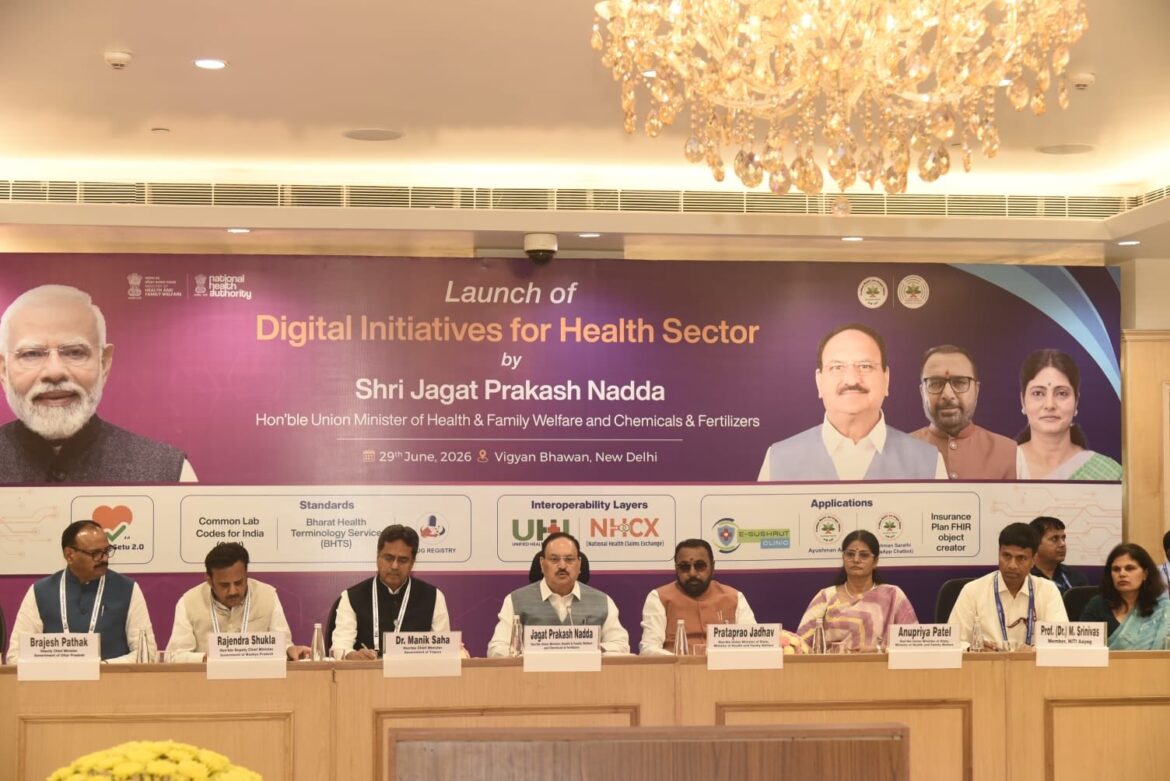 डिजिटल स्वास्थ्य बुनियादी ढांचे को मजबूत करने के लिए आरोग्य सेतु 2.0 सहित कई नई तकनीकों की शुरुआत