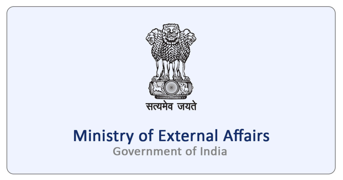 पश्चिम एशिया में बढ़ता सैन्य टकराव अत्यंत चिंताजनक, भारत ने सभी पक्षों से तुरंत तनाव कम करने की अपील की