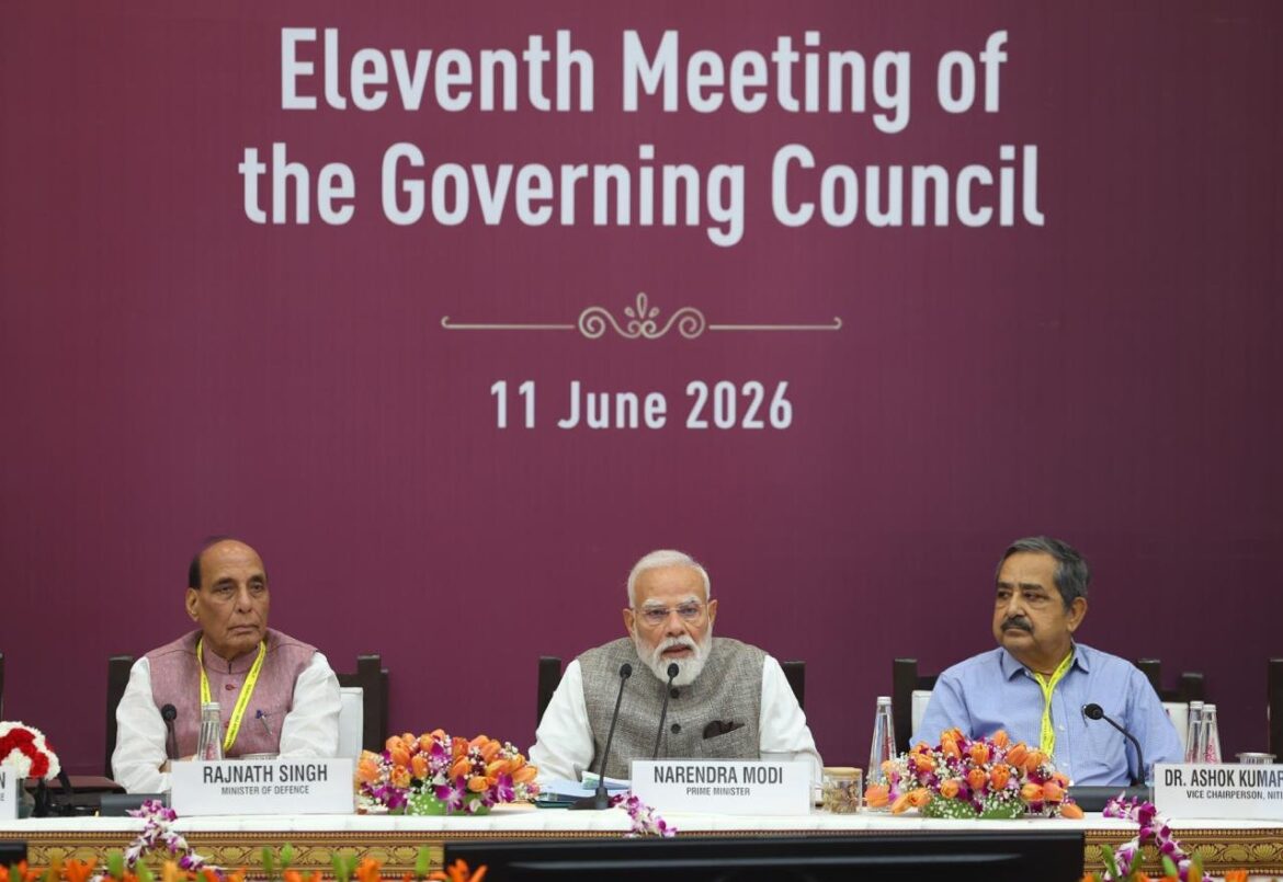 नीति आयोग की बैठक: पीएम मोदी ने दिया ‘विकसित भारत 2047’ का खाका, राज्यों से सहयोग की अपील