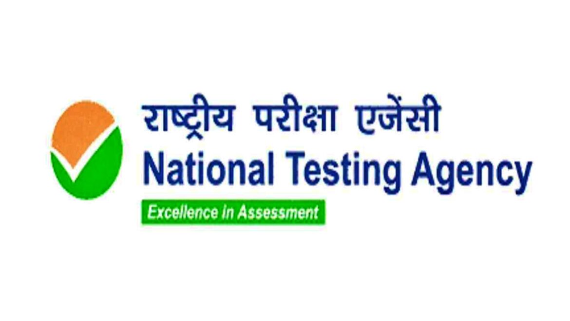 नीट-यूजी री-एग्जाम: एनटीए ने जारी किए नए निर्देश, 3 मई के एडमिट कार्ड पर परीक्षा केंद्र में नहीं मिलेगी एंट्री