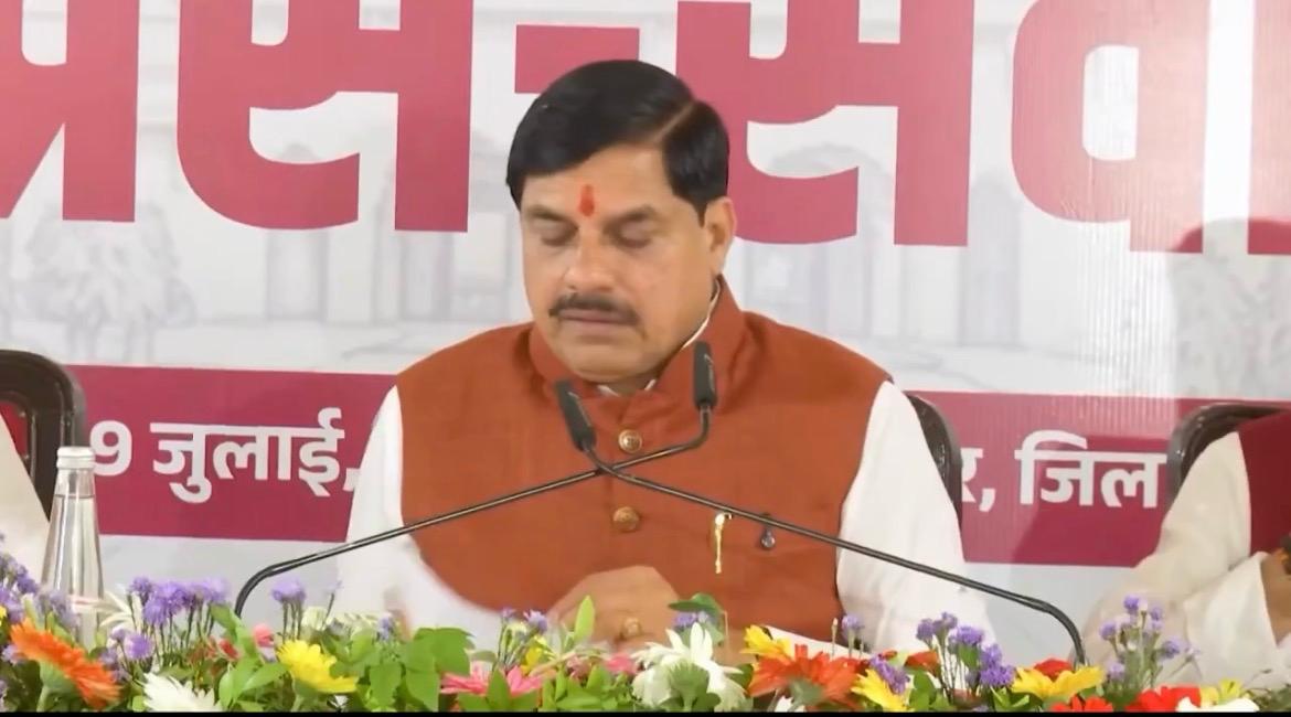 मध्य प्रदेश में समान नागरिक संहिता विधेयक को कैबिनेट की हरी झंडी, विधानसभा में होगा पेश