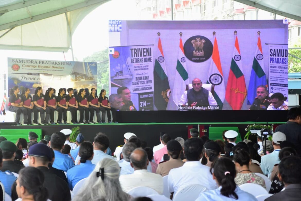 त्रि-सेवा सर्व-महिला दल ने ‘समुद्र प्रदक्षिणा’ की पूरी, रक्षा मंत्री राजनाथ सिंह ने किया ऐतिहासिक स्वागत