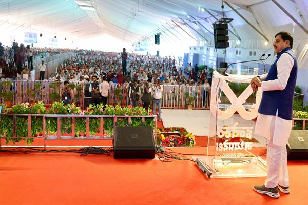 भोपाल को बड़ी सौगात: सतगढ़ी में बनेगा स्मार्ट इंडस्ट्रियल पार्क और देश का सबसे बड़ा कन्वेंशन सेंटर, मुख्यमंत्री डॉ. मोहन यादव ने किया शिलान्यास