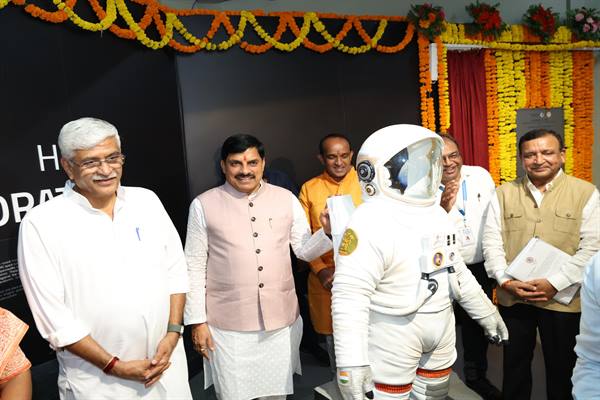 भोपाल के आंचलिक विज्ञान केंद्र में अत्याधुनिक ‘अंतरिक्ष अन्वेषण दीर्घा’ का लोकार्पण, मुख्यमंत्री और केंद्रीय मंत्री ने किया उद्घाटन