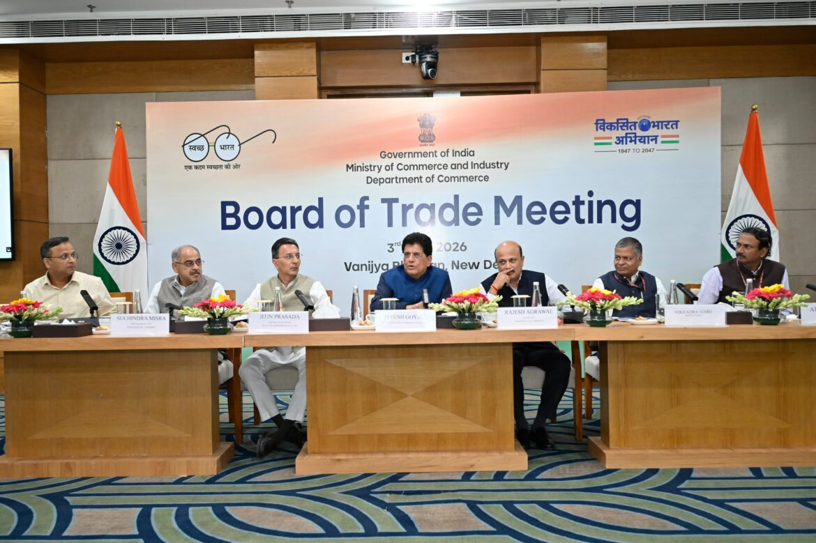 फ्री ट्रेड एग्रीमेंट और एक्सपोर्ट प्रमोशन मिशन से देश के निर्यात क्षेत्र को मिलेगी नई ऊर्जा: वाणिज्य मंत्री पीयूष गोयल