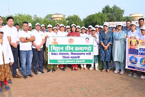 बड़वानी के दुर्गम आदिवासी क्षेत्रों में ‘मिशन ग्रीन कमांडो’ से पहुंचीं स्वास्थ्य सेवाएं, मुख्यमंत्री ने की सराहना