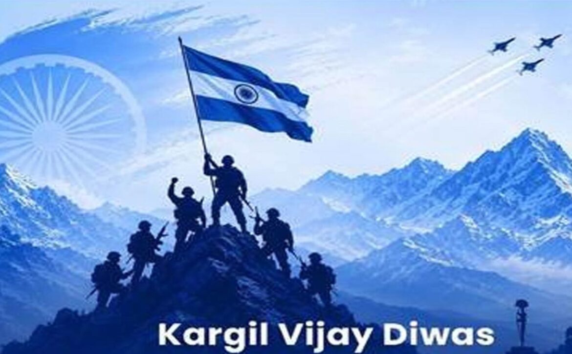 कारगिल विजय दिवस पर राष्ट्रपति, उपराष्ट्रपति और प्रधानमंत्री ने सेना के जांबाजों को दी श्रद्धांजलि