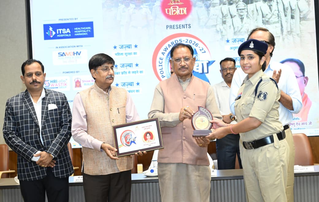 पुलिस का जज़्बा ही सुरक्षित, शांत और विकसित छत्तीसगढ़ की सबसे बड़ी ताकत : मुख्यमंत्री श्री विष्णुदेव साय