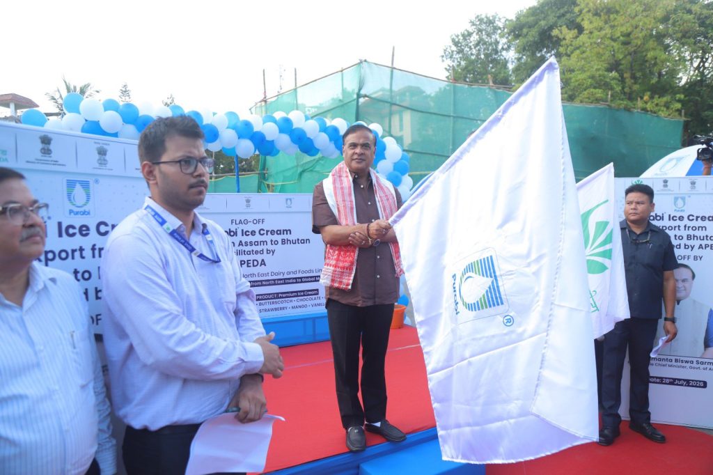 पूर्वोत्तर से डेयरी उत्पादों का वैश्विक विस्तार: असम ने भूटान भेजी पूरबी आइसक्रीम की पहली खेप