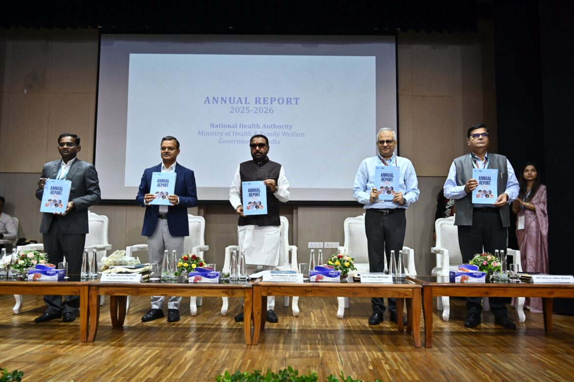 स्वास्थ्य सेवाओं को सुगम बनाएगी आधुनिक तकनीक, एनएचए के चिंतन शिविर में आयुष्मान भारत के अगले चरण पर मंथन