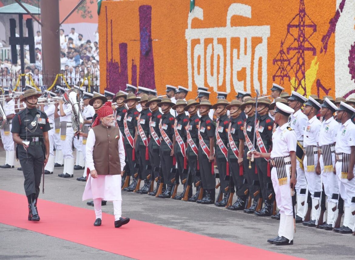 रक्षा क्षेत्र में पूर्ण रणनीतिक आत्मनिर्भरता देश की अनिवार्य प्राथमिकता: 80वें स्वतंत्रता दिवस पर लाल किले से प्रधानमंत्री का आह्वान