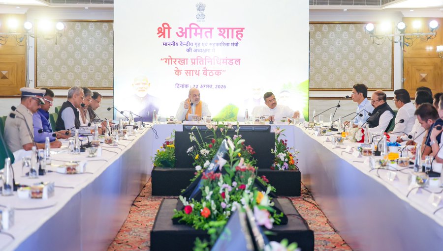 सिलिगुड़ी में गृह मंत्री अमित शाह की अध्यक्षता में उच्चस्तरीय बैठक