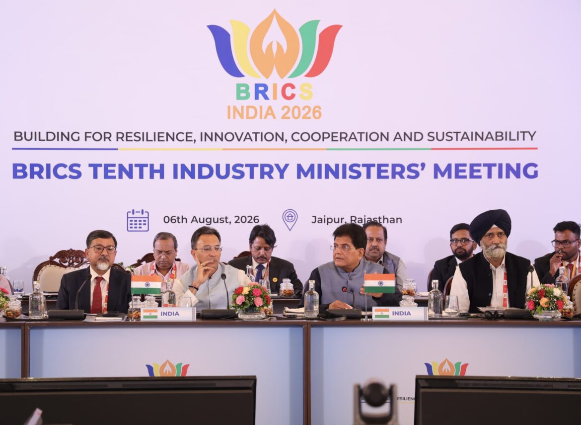 ब्रिक्स सम्मेलन: जयपुर में औद्योगिक सहयोग पर बनी सहमति, एमएसएमई और स्टार्टअप्स के लिए नए रोडमैप को मिली मंजूरी