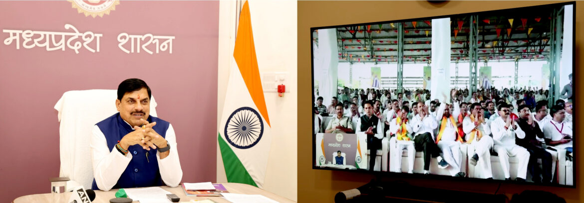 बागवानी विकास में मध्य प्रदेश को मिला देश का पहला पुरस्कार, खाद वितरण की ई-टोकन व्यवस्था स्थगित: मुख्यमंत्री