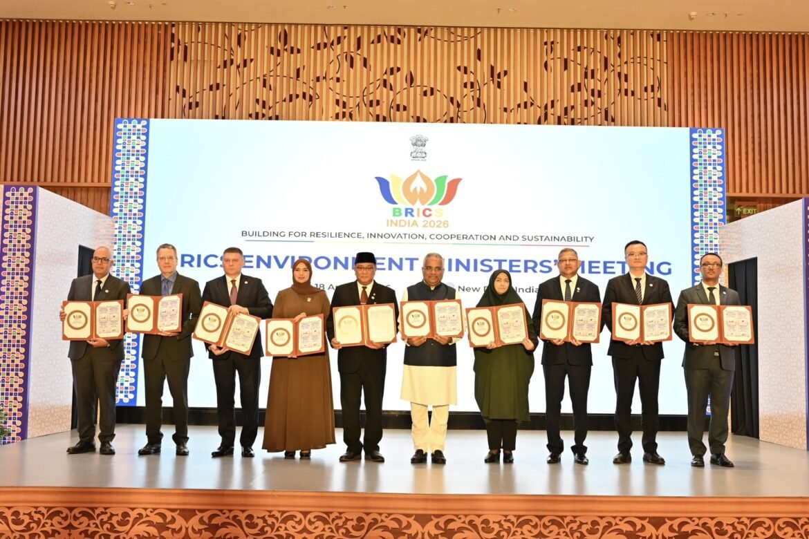 12वीं ब्रिक्स पर्यावरण मंत्रियों की बैठक: विकासशील देशों की प्राथमिकताओं के अनुरूप साझा कार्रवाई पर भारत का बल