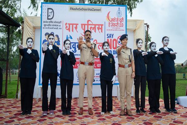 मध्यप्रदेश में ‘नशे से दूरी है जरूरी 2.0’ अभियान संपन्न: 5 विश्व रिकॉर्ड के साथ बना ऐतिहासिक जनआंदोलन