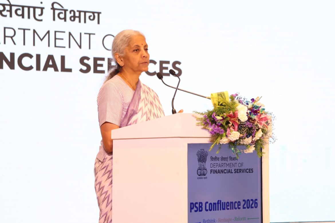एनपीए रिकॉर्ड निचले स्तर पर, सरकारी बैंक सुधारों को गति देने के लिए पूरी तरह सक्षम: वित्त मंत्री