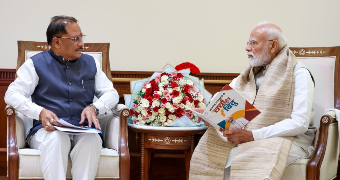 प्रधानमंत्री श्री नरेंद्र मोदी से मुख्यमंत्री श्री विष्णु देव साय ने की भेंट, छत्तीसगढ़ के विकास और ‘बस्तर विजन’ पर हुई विस्तृत चर्चा