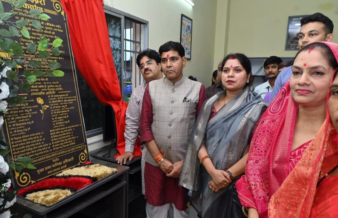 गांव और शहर के युवाओं के बीच अवसरों की दूरी मिटाएगी ई-लाइब्रेरी-मंत्री श्री टंक राम वर्मा