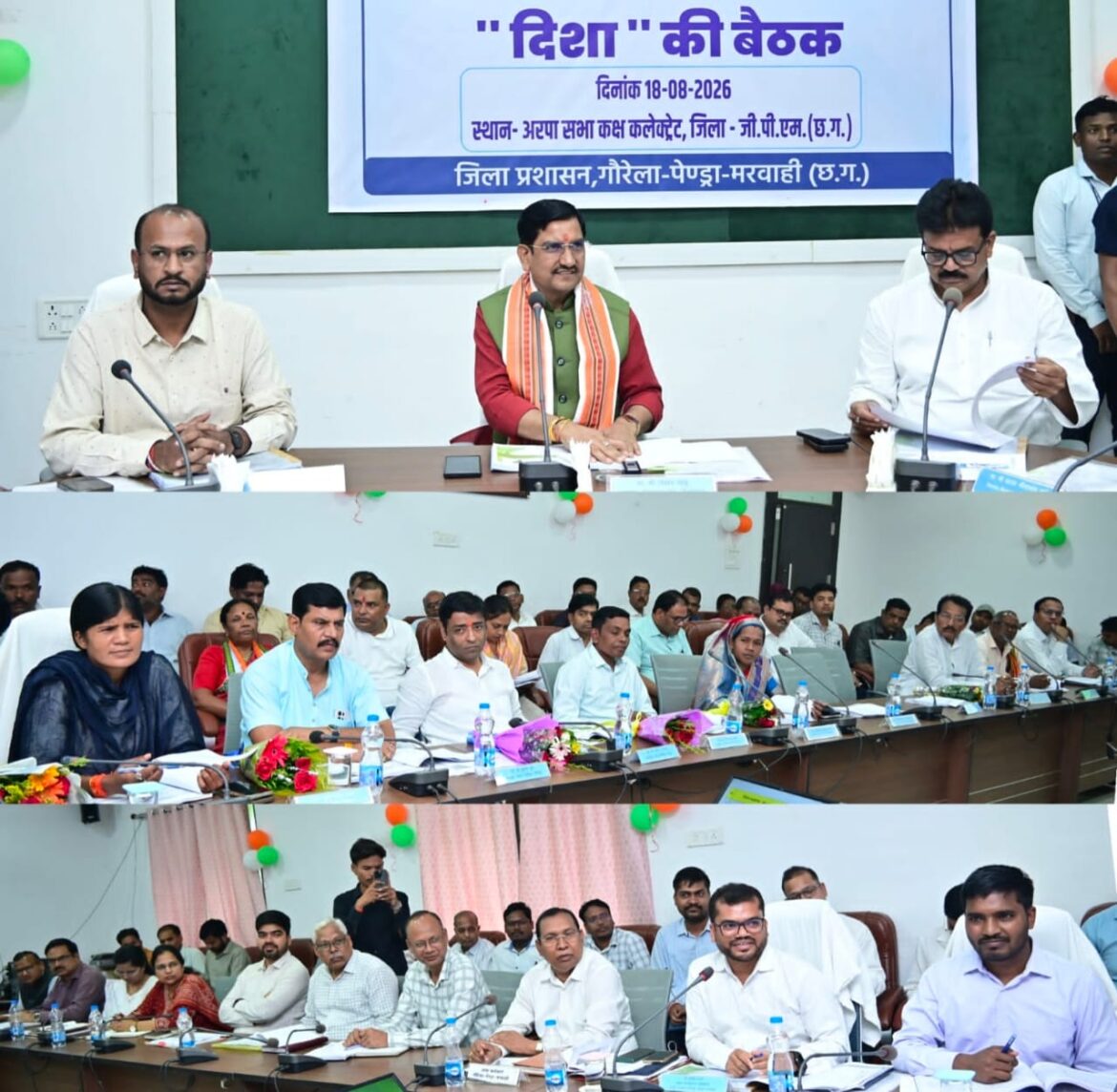 विकास योजनाओं को मिले गति, निर्माण कार्य समय-सीमा में हों पूर्ण : केन्द्रीय राज्य मंत्री श्री तोखन साहू
