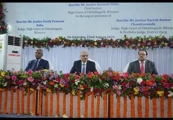 मुख्य न्यायाधिपति श्री रमेश सिन्हा ने दुर्ग में नवीन न्यायालय भवन के निर्माण हेतु किया भूमिपूजन