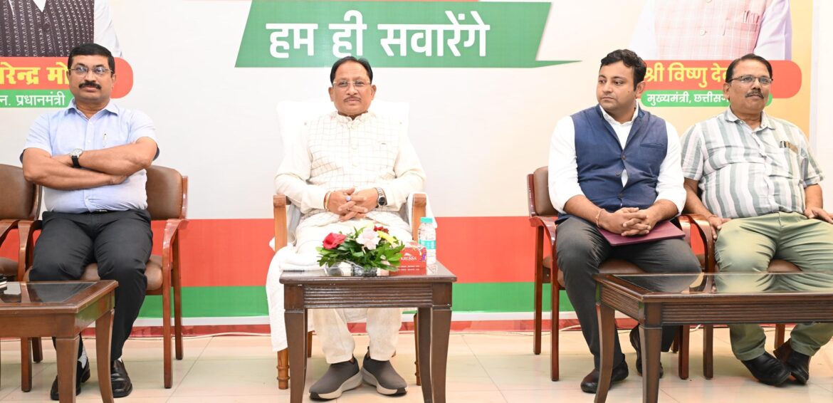 बस्तर की नई पहचान पर्यटन से गढ़ने में मीडिया की महत्वपूर्ण भूमिका : मुख्यमंत्री श्री विष्णु देव साय