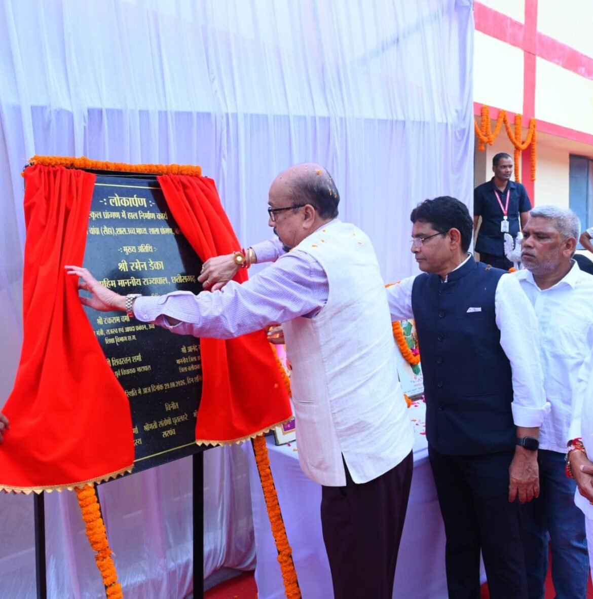 लक्ष्य हासिल करने के लिए जुनून जगाएं और मेहनत करें: राज्यपाल श्री रमेन डेका
