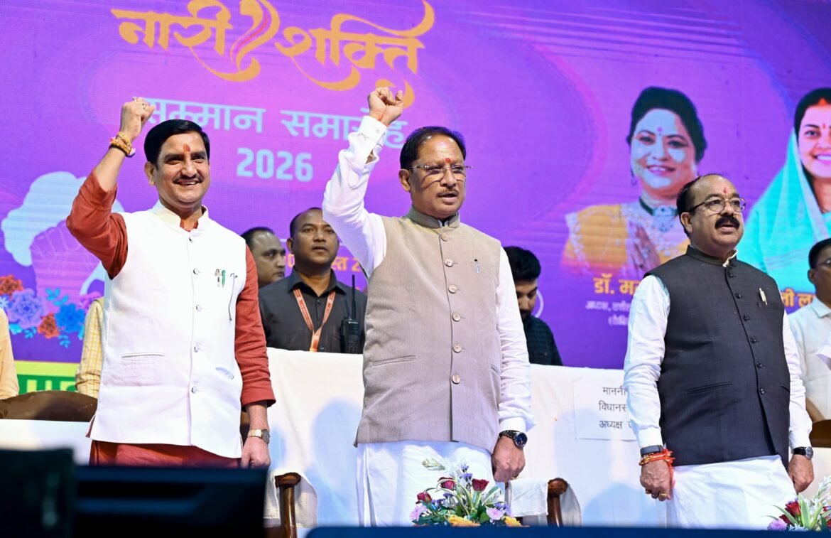 नारी के सम्मान, सुरक्षा और स्वावलंबन से ही बनेगा समृद्ध छत्तीसगढ़ : मुख्यमंत्री श्री विष्णु देव साय
