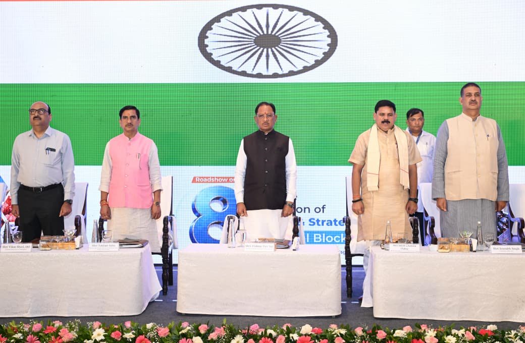 खनिज उत्पादन तक सीमित नहीं रहेगा छत्तीसगढ़, अन्वेषण से एडवांस मैन्युफैक्चरिंग तक विकसित होगी पूरी वैल्यू चेन – मुख्यमंत्री श्री विष्णुदेव साय