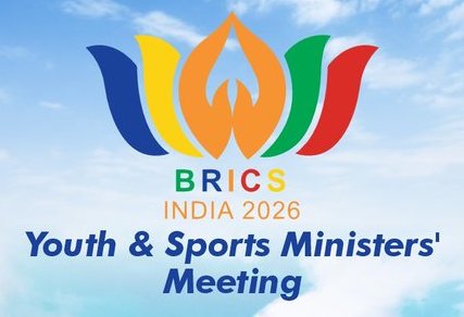 विशाखापत्तनम में ब्रिक्स युवा एवं खेल मंत्रियों की दो दिवसीय बैठक शुरू, भारत कर रहा अध्यक्षता