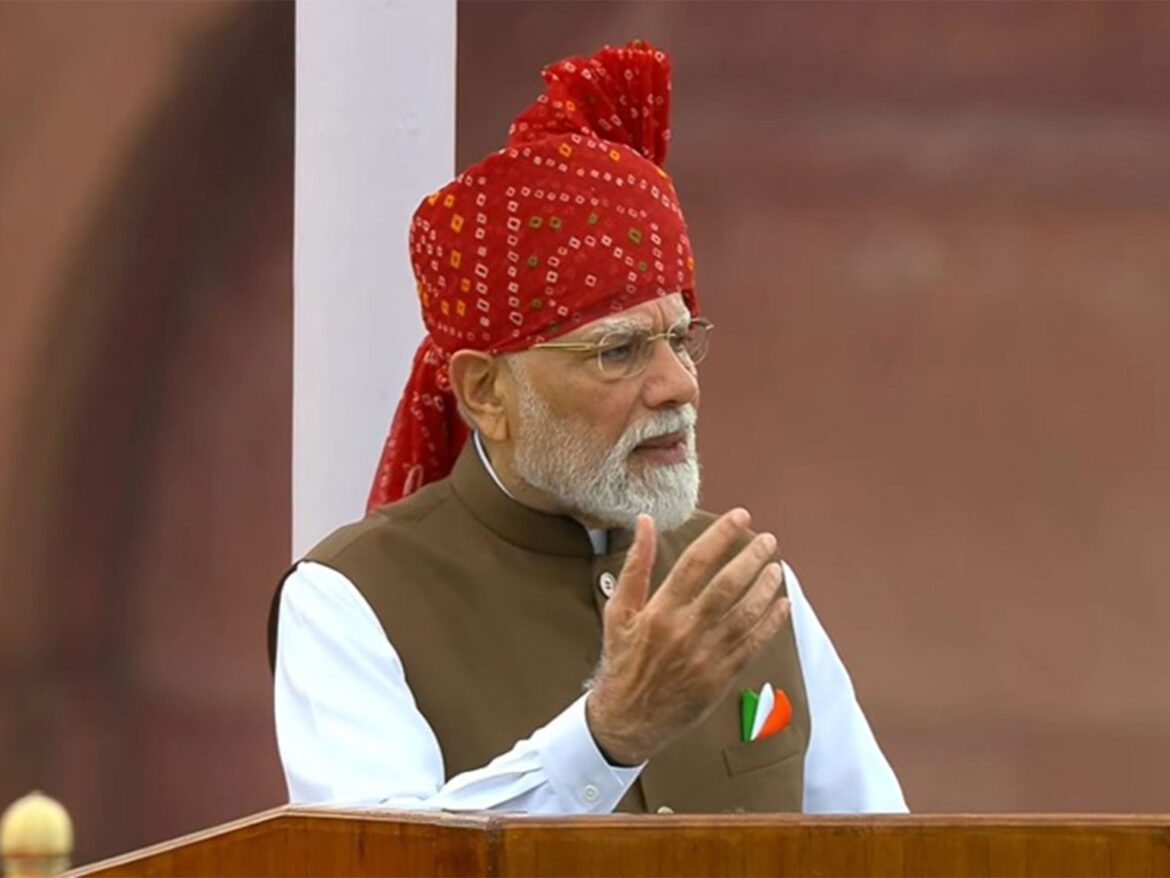 स्वतंत्रता दिवस पर राष्ट्र के नाम संबोधन: पीएम मोदी ने की 1 करोड़ युवाओं को AI प्रशिक्षण, फ्री कोचिंग और ऊर्जा सुरक्षा समेत 6 अहम घोषणाएं