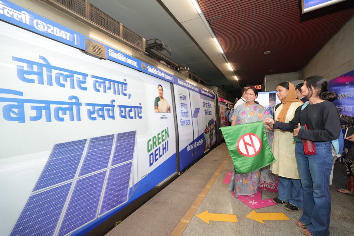‘सेवा संकल्प अभियान’: सीएम रेखा गुप्ता ने आईटीओ से विज्ञापनों से सजी विशेष मेट्रो ट्रेन को किया रवाना