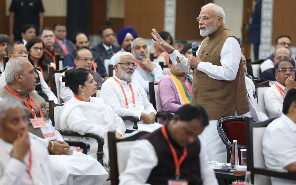 जल सुरक्षा के लिए केंद्र और राज्यों को ‘टीम इंडिया’ की भावना से करना होगा काम: प्रधानमंत्री मोदी